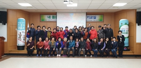 계단을 오르면 건강이 보입니다.jpg