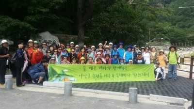 2018년 양양군 주전골 계곡& 동해바다  걷기지도자 힐링트레킹