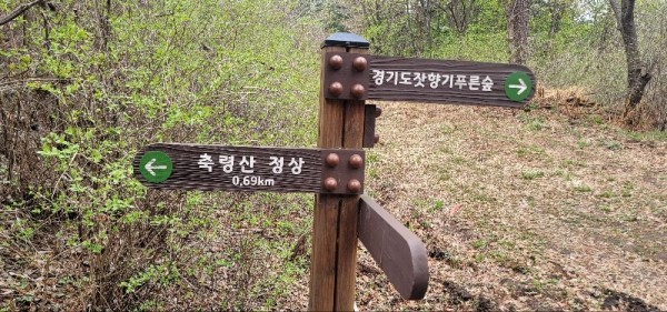KakaoTalk_20230420_120750042_11.jpg
