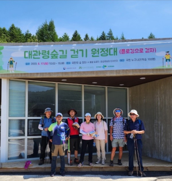 KakaoTalk_20230619_111604789_02.jpg