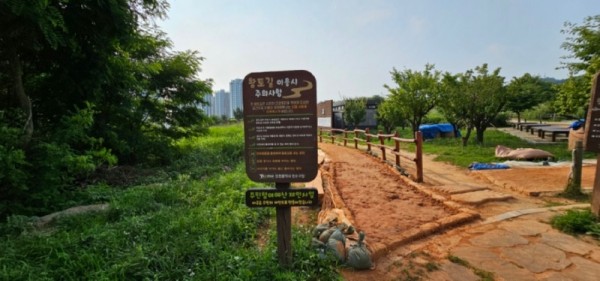 황톳길.jpg