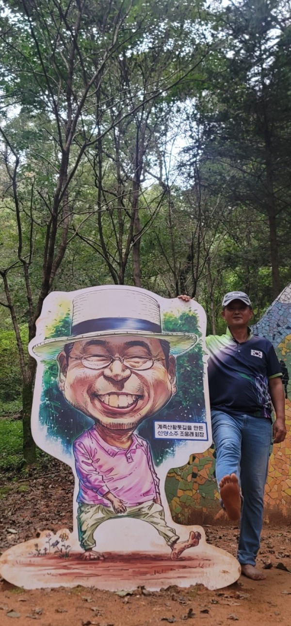 KakaoTalk_20230828_222357046_01.jpg