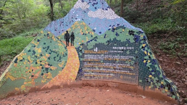 KakaoTalk_20230828_222357046_03.jpg