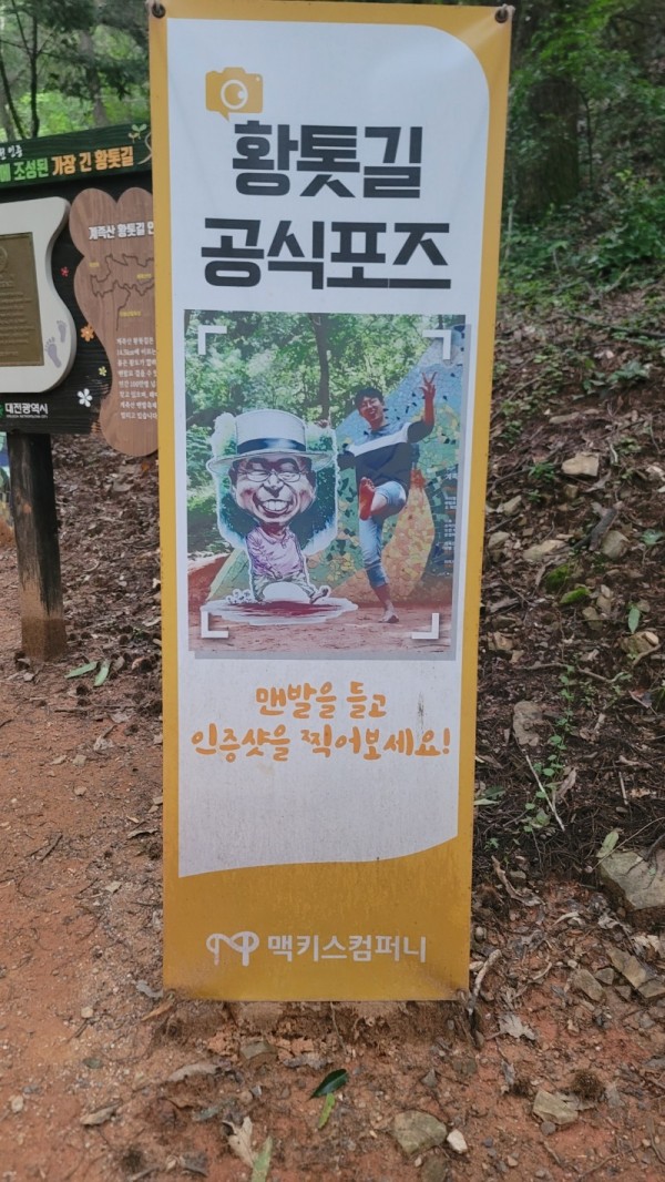 KakaoTalk_20230828_222357046_05.jpg