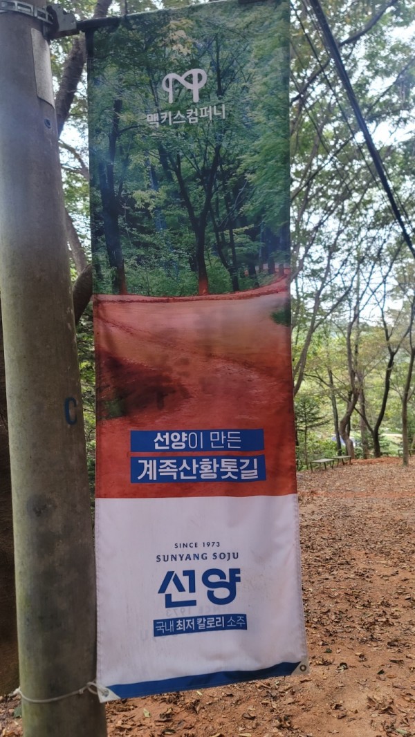 KakaoTalk_20230828_222357046_07.jpg