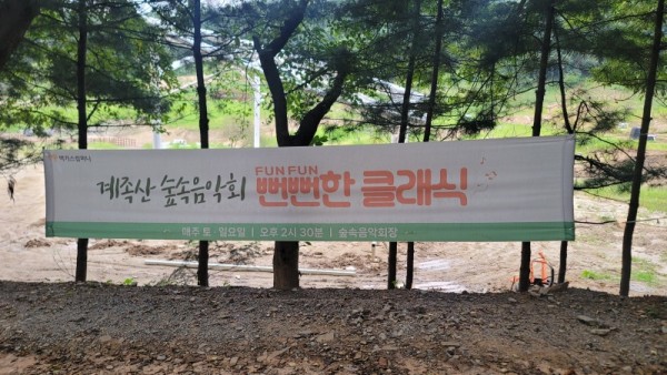 KakaoTalk_20230828_222357046_09.jpg