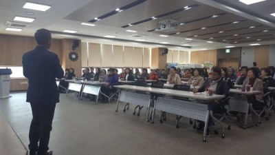 2019년 강원도 홍천군보건소 건강생활실천분야 자원봉사자 역량강화교육