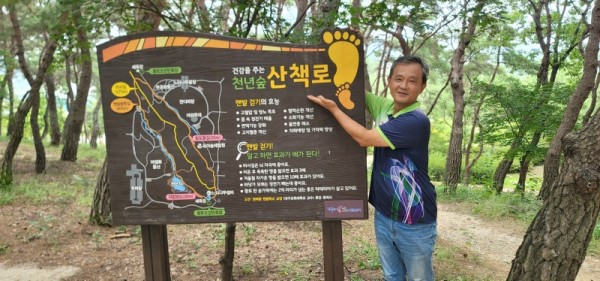 KakaoTalk_20230913_231104398.jpg
