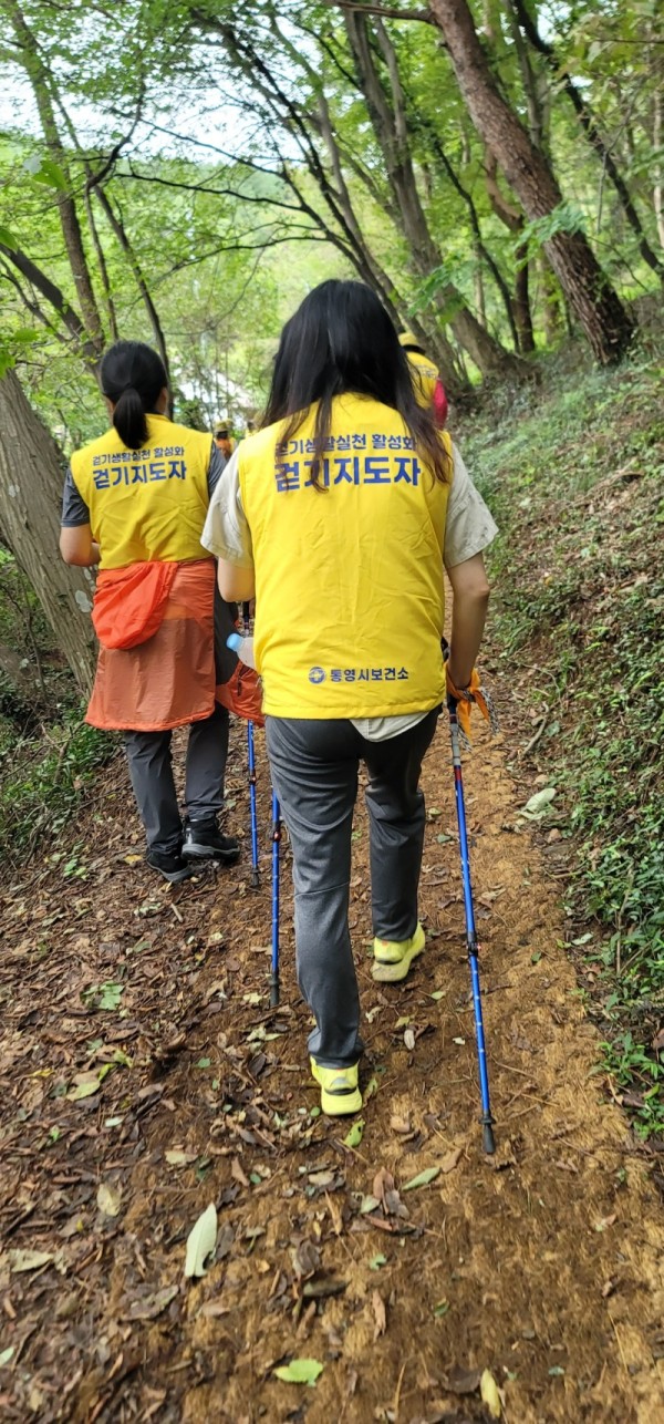 KakaoTalk_20230924_225853472_19.jpg
