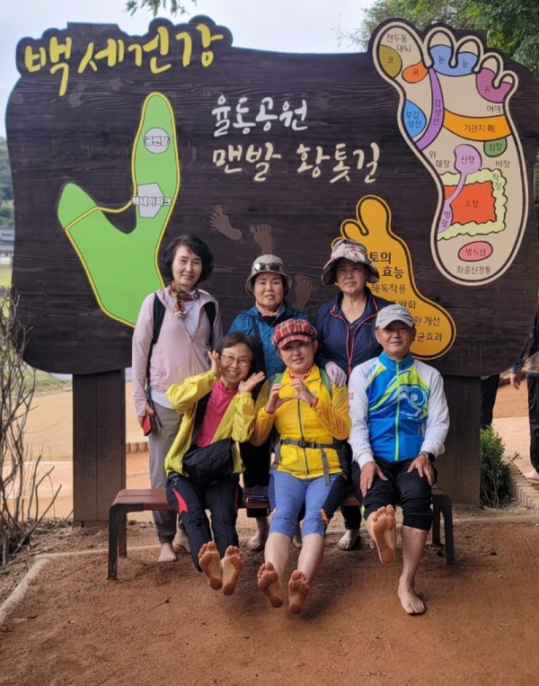 KakaoTalk_20231003_154851309.jpg