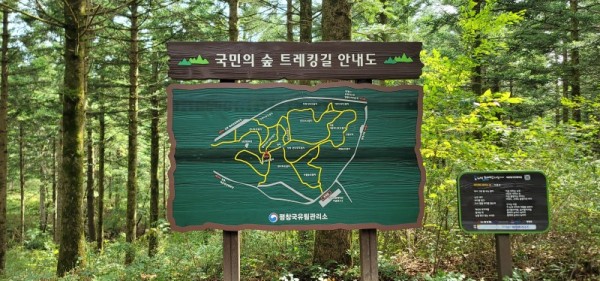 KakaoTalk_20231009_010950832_04.jpg