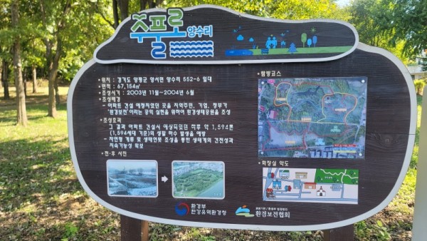 KakaoTalk_20231006_220611390_02.jpg