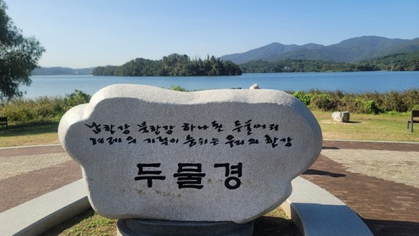 KakaoTalk_20231009_225626519_08.jpg