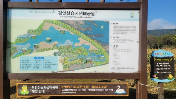 KakaoTalk_20231010_123805928_13.jpg