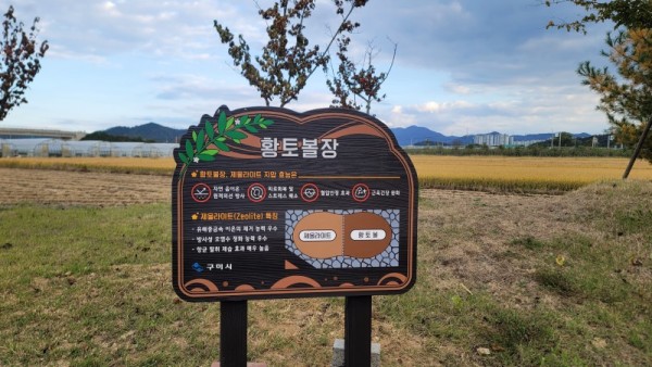 KakaoTalk_20231029_095554169_02.jpg