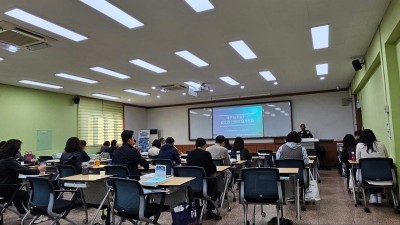 경상북도인재개발원 중견리더양성과정 걷기특강