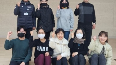 2023년 충청북도 음성군 금빛평생학습관 걷기지도자12주과정