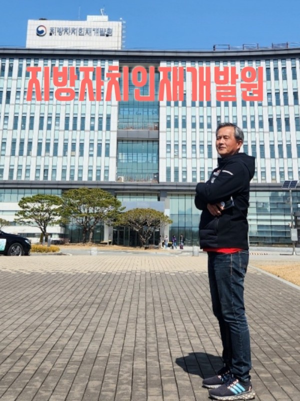 KakaoTalk_20240318_231825911.jpg