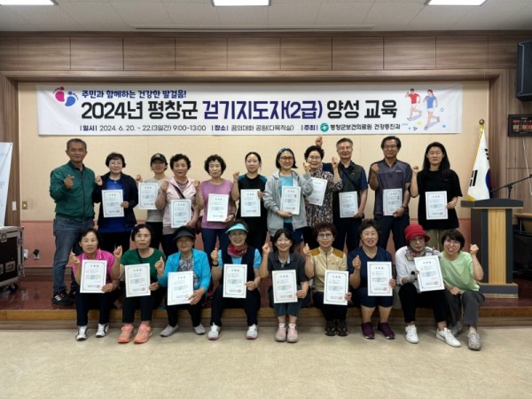 KakaoTalk_20240622_193948005.jpg