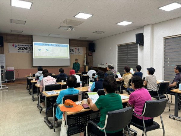 KakaoTalk_20240622_193948005_17.jpg