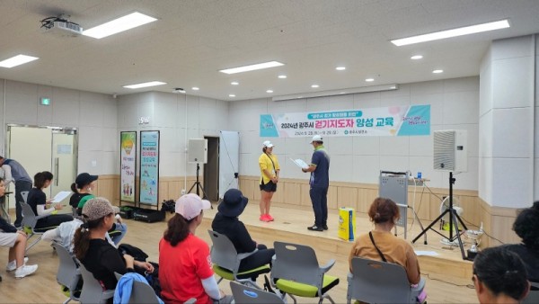 KakaoTalk_20241002_140439747.jpg
