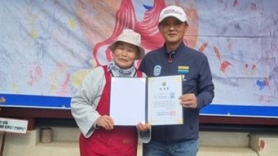 음성군 보덕사 소나무숲 맨발걷기 교육