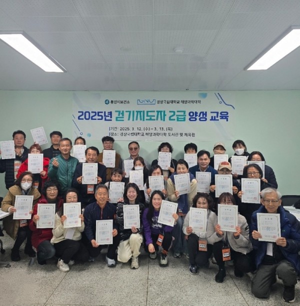 수료식.jpg