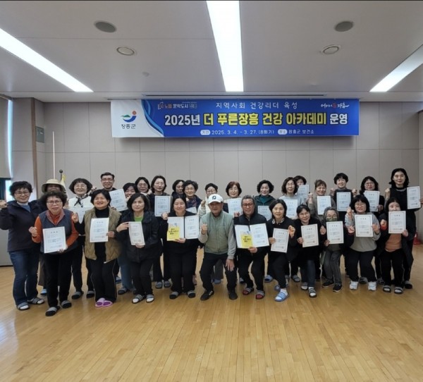 KakaoTalk_20250321_231720435.jpg