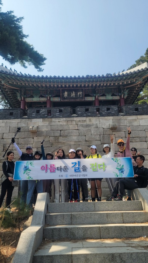 숙정문 앞 단체사진.jpg