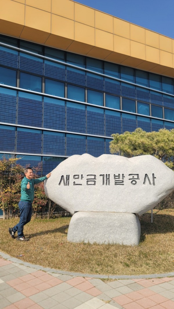 KakaoTalk_20250327_000658922_02.jpg