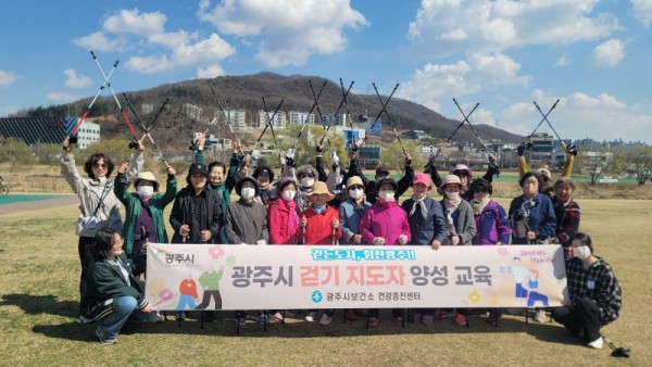 KakaoTalk_20250328_231240261_01.jpg