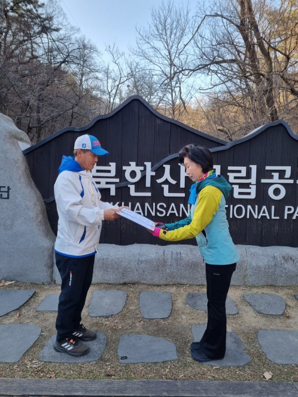 KakaoTalk_20250329_190628299_02.jpg