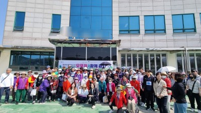 2025년 광주시 워킹데이 '오포야 함께 걷자'