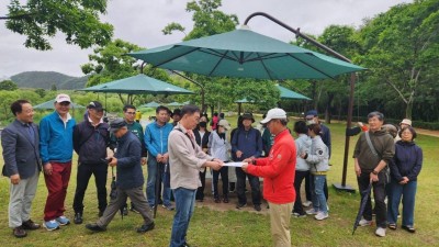 울산숲사랑운동 맨발걷기지도사양성과정