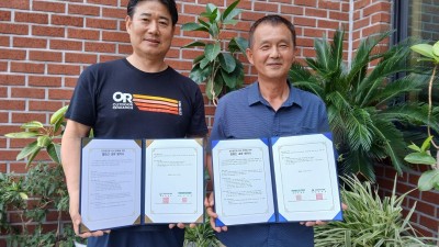 2025년 한광일 총재 국제웃음치료협회와 업무협약 체결